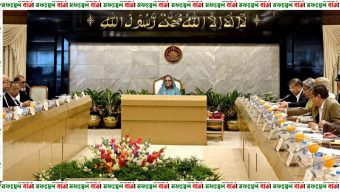 স্বচ্ছতার সঙ্গে বাজেট বাস্তবায়ন করুন: প্রধানমন্ত্রী
