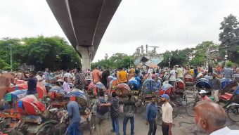 আনসারের পর এবার রিকশাচালকদের সড়ক অবরোধ