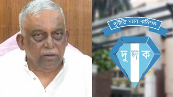 বস্তায় ভরে টাকা যেত কামালের  বাসায় অনুসন্ধানে নামছে দুদক