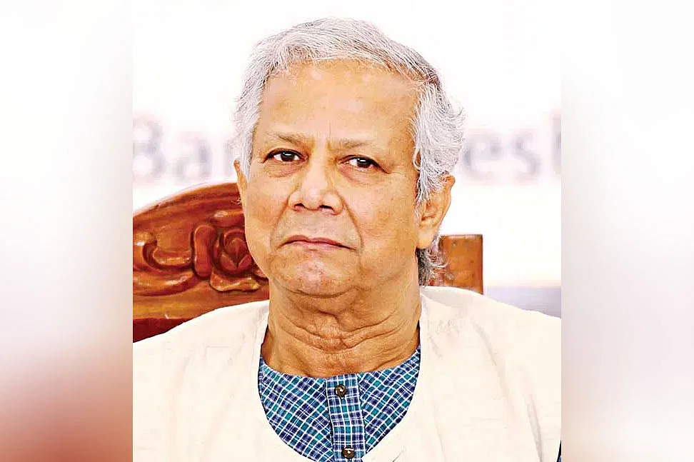ড. মুহাম্মদ ইউনূসকে অন্তর্বর্তীকালীন সরকারের প্রধান করার সিদ্ধান্ত