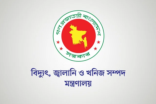 ভারতে পাইপলাইনে গ্যাস রপ্তানিকে গুজব বলল মন্ত্রণালয়