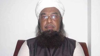 বায়তুল মোকাররমের খতিব মুফতি রুহুল আমিনকে অপসারণ