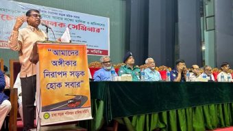অগামীকাল থেকে শিক্ষার্থীদের জন্য  ৭ দিনই চালু হচ্ছে ‘হাফ পাস’