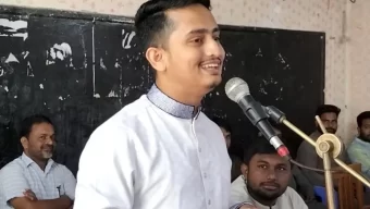 যেখানেই অন্যায় সেখানেই প্রতিবাদ করুন : সারজিস