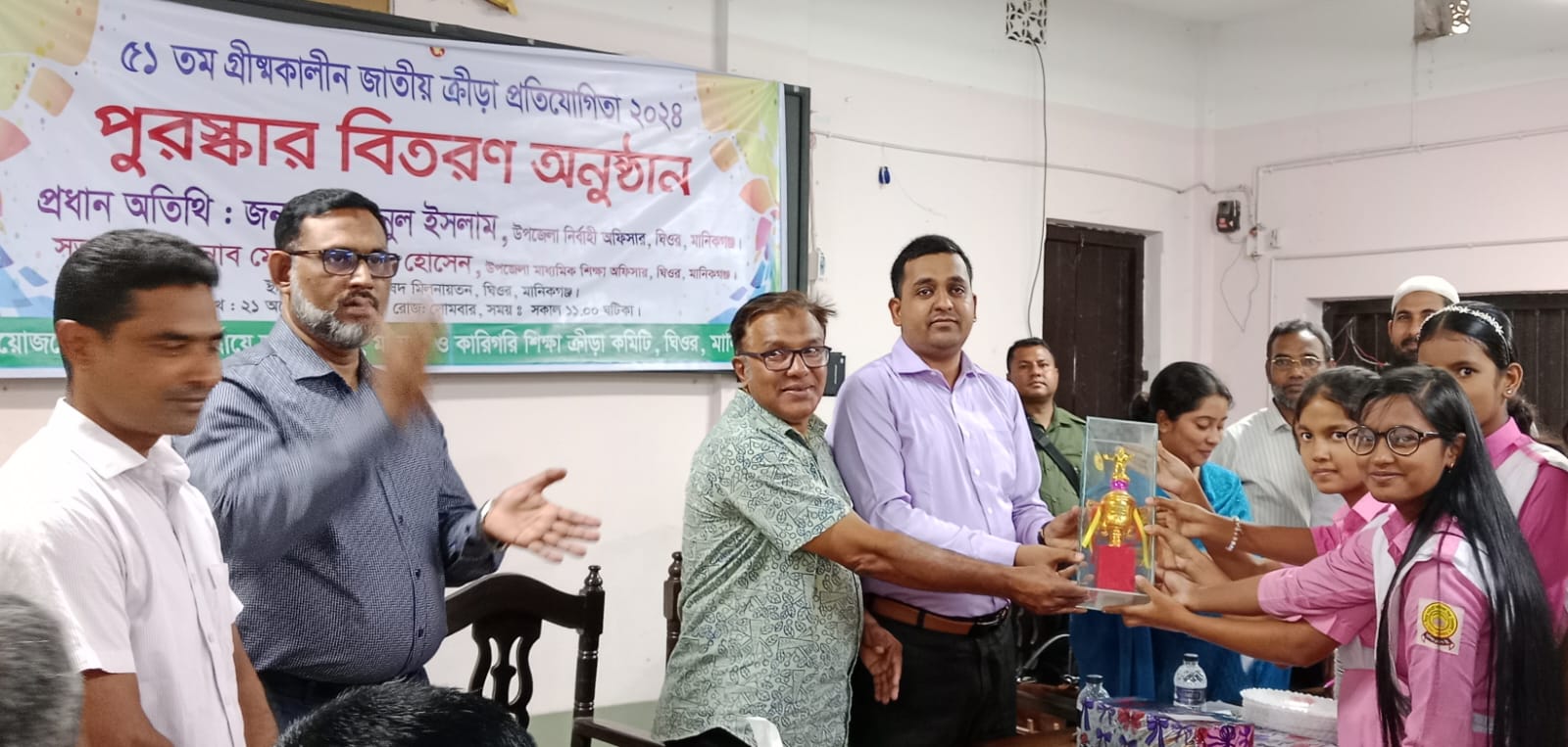 ঘিওরে উপজেলা পর্যায়ের ৫১ তম জাতীয় স্কুল মাদ্রাসা ও কারিগরী শিক্ষার গ্রীষ্মকালীন ক্রীড়া প্রতিযোগিতার পুরস্কার বিতরণ