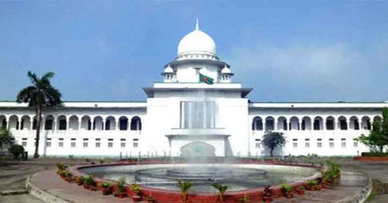 সাবেক প্রধান বিচারপতির প্রতি শ্রদ্ধা জানিয়ে আজ সুপ্রিমকোর্টের বিচারকাজ বন্ধ