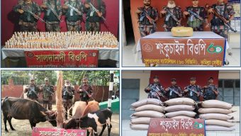৬০ বিজিবির অভিযানে ৬৭ লক্ষ টাকার অবৈধ ভারতীয় মালামাল জব্দ।