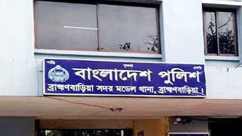 ব্রাহ্মণবাড়িয়ায় মামলা বানিজ্য, কাজ হচ্ছেনা পুলিশের সর্তক বিজ্ঞপ্তিতে, জনমনে আতঙ্ক।