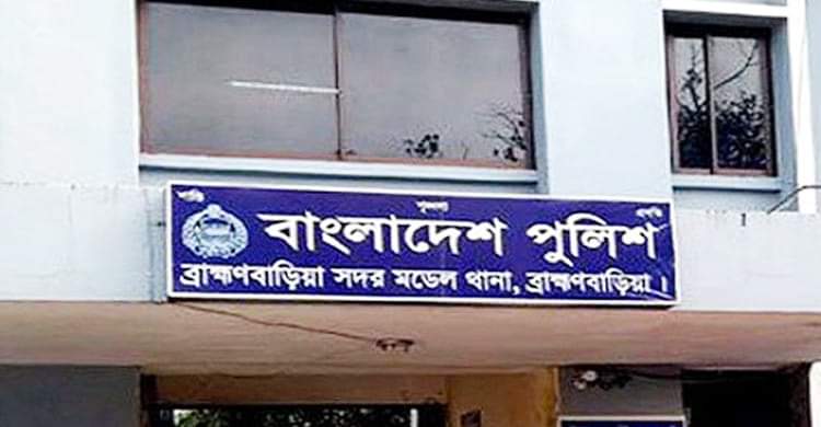 ব্রাহ্মণবাড়িয়ায় মামলা বানিজ্য, কাজ হচ্ছেনা পুলিশের সর্তক বিজ্ঞপ্তিতে, জনমনে আতঙ্ক।