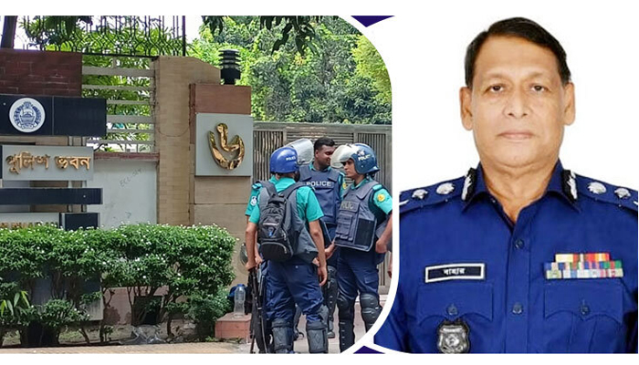 আইজিপির বাসায় ‘প্রবেশে নিষেধাজ্ঞা’