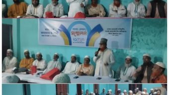 বাংলাদেশ জামায়াতে ইসলামী বরুড়া উপজেলা  ২০২৫-২৬ এর উপজেলা দায়িত্ব শীল সেটাপ সম্পন্ন