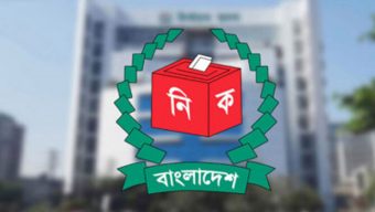 সিইসিসহ নবনিযুক্ত নির্বাচন কমিশনারদের শপথ আজ