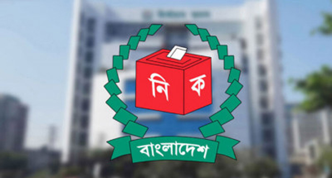 সিইসিসহ নবনিযুক্ত নির্বাচন কমিশনারদের শপথ আজ