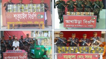 সুলতানপুর ৬০ বিজিবির অভিযানে ৭৮ লক্ষ্য টাকার অবৈধ ভারতীয় পন্য জব্দ