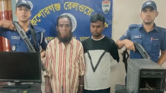 কিশোরগঞ্জে ট্রেনের ৭০ আসনের টিকিটসহ কালোবাজারি চক্রের দুজন আটক