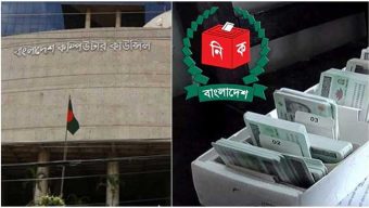 এনআইডি তথ্যভান্ডার থেকে বিসিসির সংযোগ বিচ্ছিন্ন