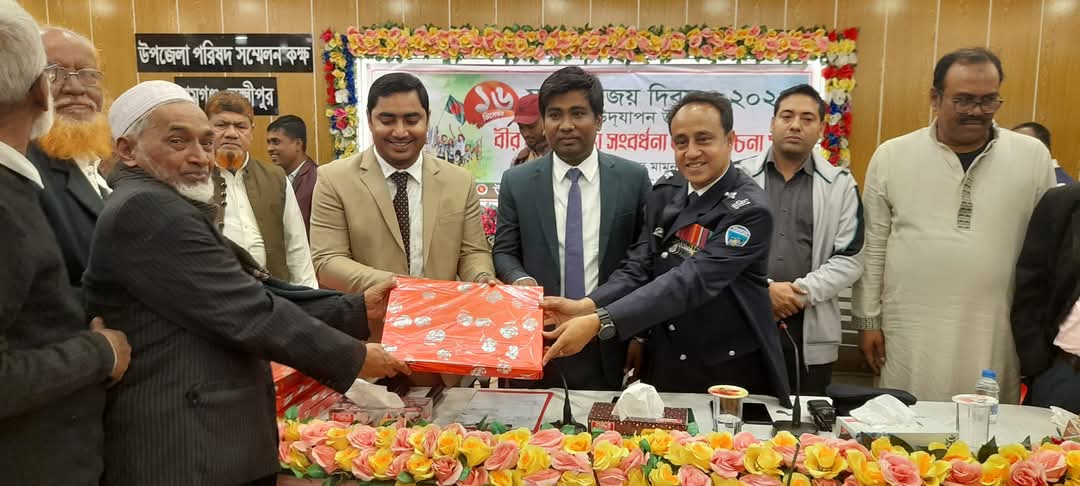 মহান বিজয় দিবসে রামগঞ্জে বীর মুক্তিযোদ্ধাদের সংবর্ধনা