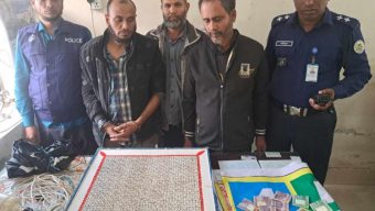 নলছিটিতে তিন জুয়ারি গ্রেপ্তার