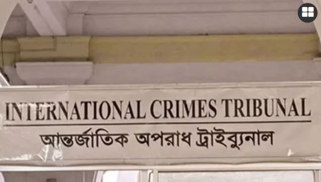 আশুলিয়ায় ৬ মরদেহ পোড়ানোর ঘটনায় ৫ জনের বিরুদ্ধে গ্রেপ্তারি পরোয়ানা
