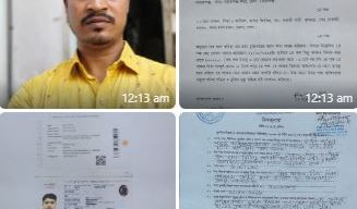 সৌদি প্রবাসী মিতু আক্তারের সাথে প্রতারণা করেন ভোলা জেলার ওমান প্রবাসী খোকন!