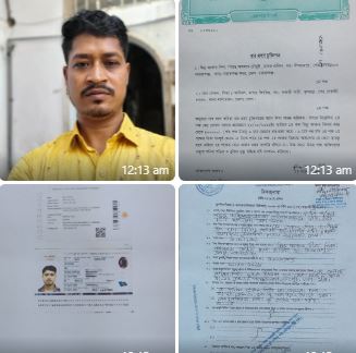সৌদি প্রবাসী মিতু আক্তারের সাথে প্রতারণা করেন ভোলা জেলার ওমান প্রবাসী খোকন!