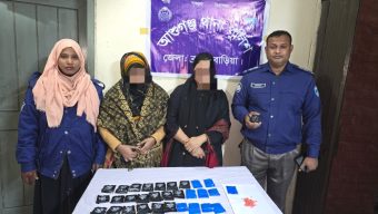 আশুগঞ্জে আট হাজার পিস  ইয়াবাসহ দুই নারী গ্রেপ্তার