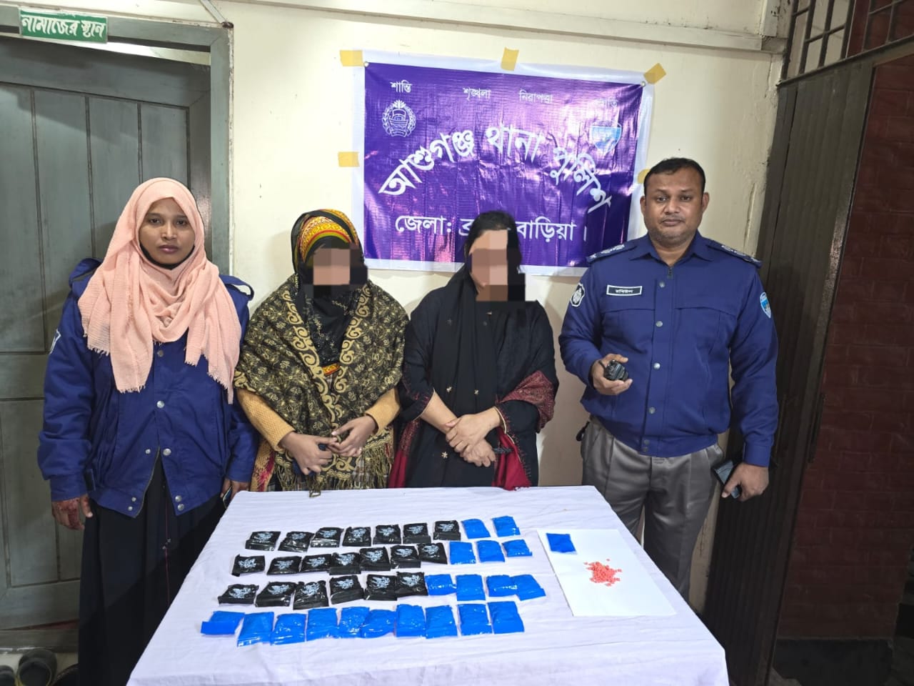 আশুগঞ্জে আট হাজার পিস  ইয়াবাসহ দুই নারী গ্রেপ্তার