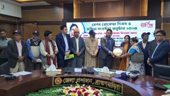ব্রাহ্মণবাড়িয়ায় চার জয়িতাকে সংবর্ধনা