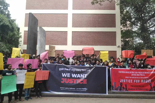 গাড়ির ধাক্কায় বুয়েট শিক্ষার্থী নিহত: মামলা নিতে অসহযোগিতার অভিযোগ সহপাঠীদের