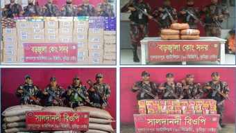 সুলতানপুর ৬০ বিজিবির অভিযানে ৫৮ লক্ষ টাকার অবৈধ ভারতীয় মালামাল জব্দ।