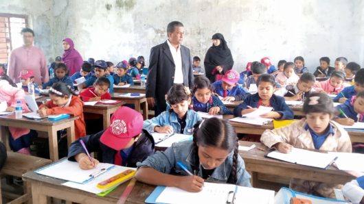 আখাউড়ায় কিন্ডার গার্টেন মেধা বৃত্তি পরীক্ষা অনুষ্ঠিত