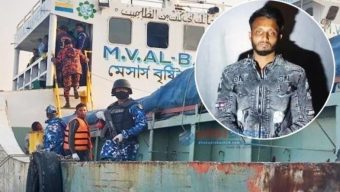 ঘুমের ওষুধ খাইয়ে কুপিয়ে জাহাজের মাস্টারসহ ৭ জনকে হত্যা