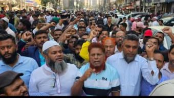 বাংলাদেশী দূতাবাসে হামলার প্রতিবাদে বিক্ষোভ মিছিল করেছে মহানগর দক্ষিণ কৃষকদল