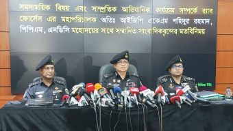 র‍্যাবের ক্ষমা প্রার্থনা কি বাহিনীটিকে বিতর্কমুক্ত করতে পারবে?