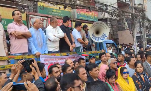 নয়াপল্টনে ভারতবিরোধী স্লোগানে উত্তাল