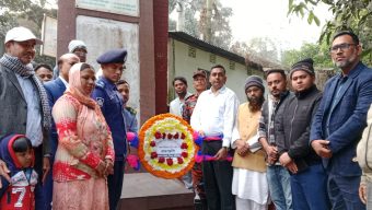 ঘিওরে শহীদ বুদ্ধিজীবি দিবস পালিত