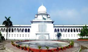 কয়েকজন বিচারকের বিষয়ে তদন্তে অগ্রগতি