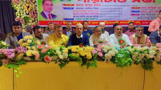 পশ্চিম থানা কমিটির সদস্যদের পরিচিতি সভা অনুষ্ঠিত