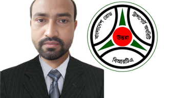 মেট্রো-০৩, মটরযান পরিদর্শক লাভলু সিকদার, সোহেল রানা ঘুষ ও দুর্নীতির শীর্ষে।