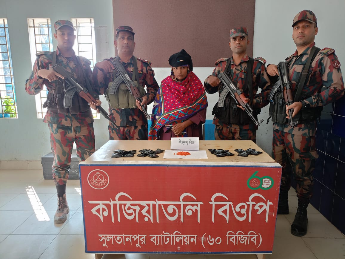 কসবায় সারে তিন হাজার ইয়াবাসহ নারি কারবারি আটক।