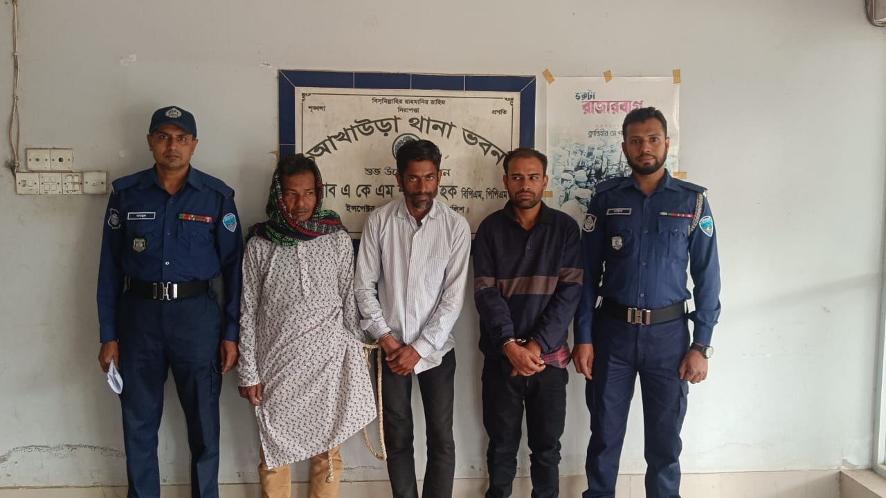 আখাউড়া থানা পুলিশের অভিযানে সাজাপ্রাপ্ত তিনজন আটক।
