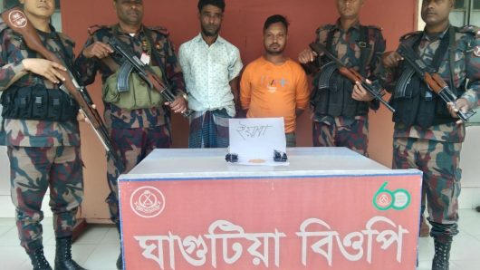 বিজিবির অভিযানে ইয়াবাসহ ২ চোরাকারবারি আটক।