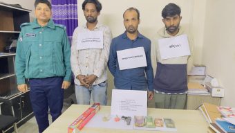 পুলিশের অভিযানে চিহ্নিত চাঁদাবাজ জীবন মাদকসহ আটক