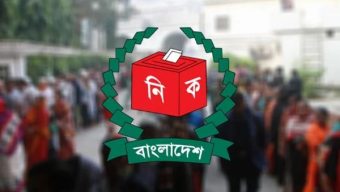 আজ শুরু হচ্ছে বাড়ি বাড়ি গিয়ে ভোটার তালিকা হালনাগাদ কার্যক্রম