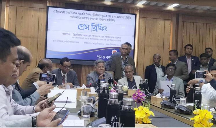 শেয়ার বিক্রি করে বেক্সিমকোর কর্মীদের দেওয়া হবে বকেয়া বেতন