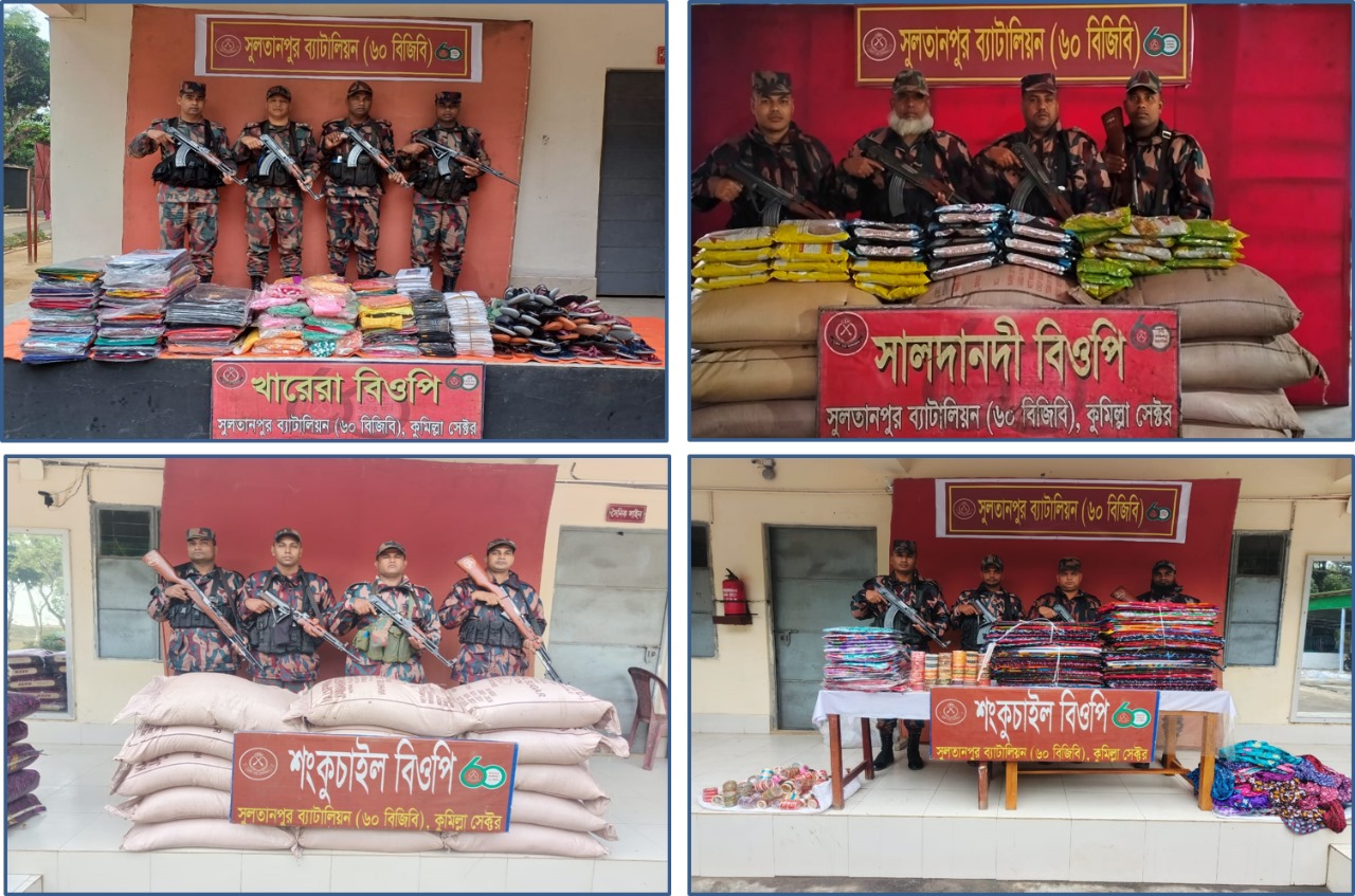 সুলতানপুর ৬০ বিজিবির অভিযানে ৪১ লক্ষ টাকার অবৈধ ভারতীয় মালামাল জব্দ।