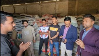 চাল নিয়ে পাঁচ রকমের ‘চালবাজি’ চাতাল মিলকে জরিমানা