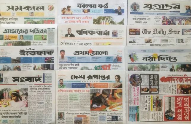 ‘এক আদেশে ৩২৭ এনজিওর ১০ হাজার কর্মী বেকার’