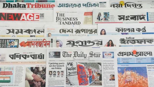 ‘ছিনতাই খুন লুটে ভয়ার্ত মানুষ’
