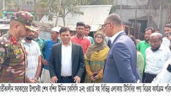 উপদেষ্টা শেখ বশির উদ্দিন ফুলবাড়িগেট টিসিবির পণ্য বিক্রয় কার্যক্রম পরিদর্শন